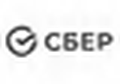 Сбер