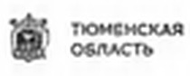 Тюменская область
